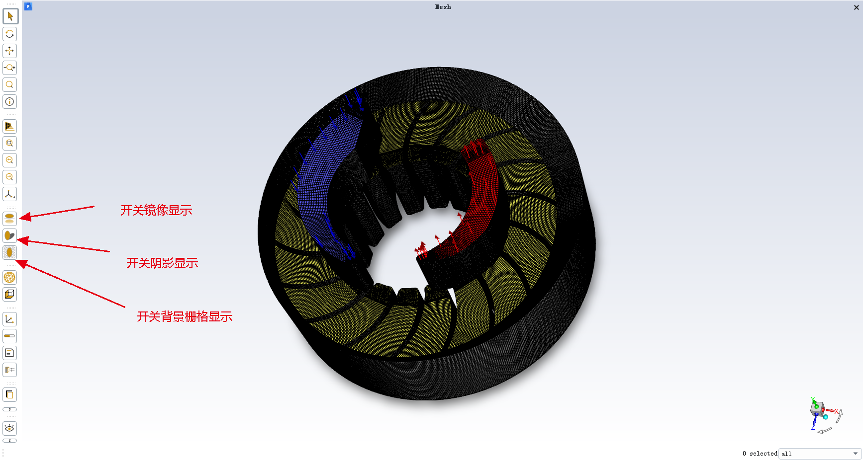 Ansys2021R1版本优化之我见